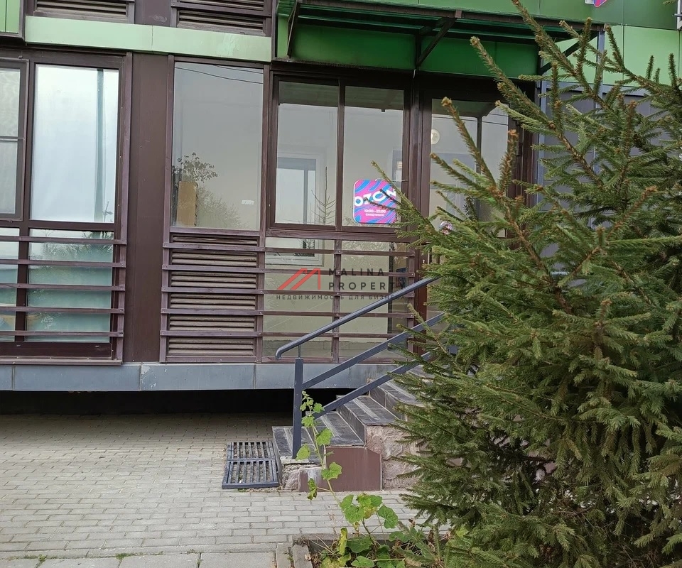 Продажа помещения с арендатором ПВЗ 