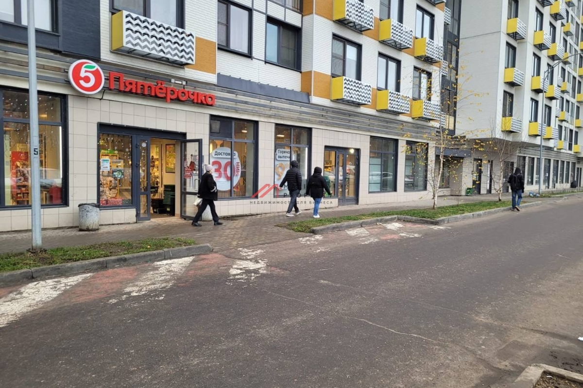 Продажа помещения с арендатором магазин Пятерочка 