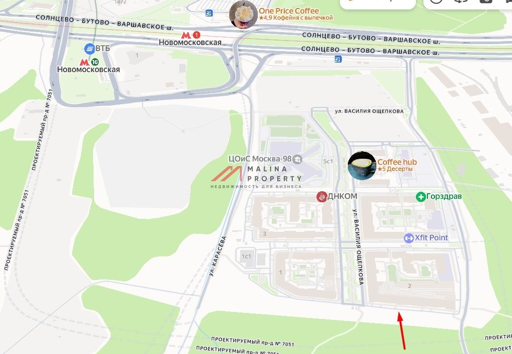 Продажа помещения с арендатором магазин Пятерочка 