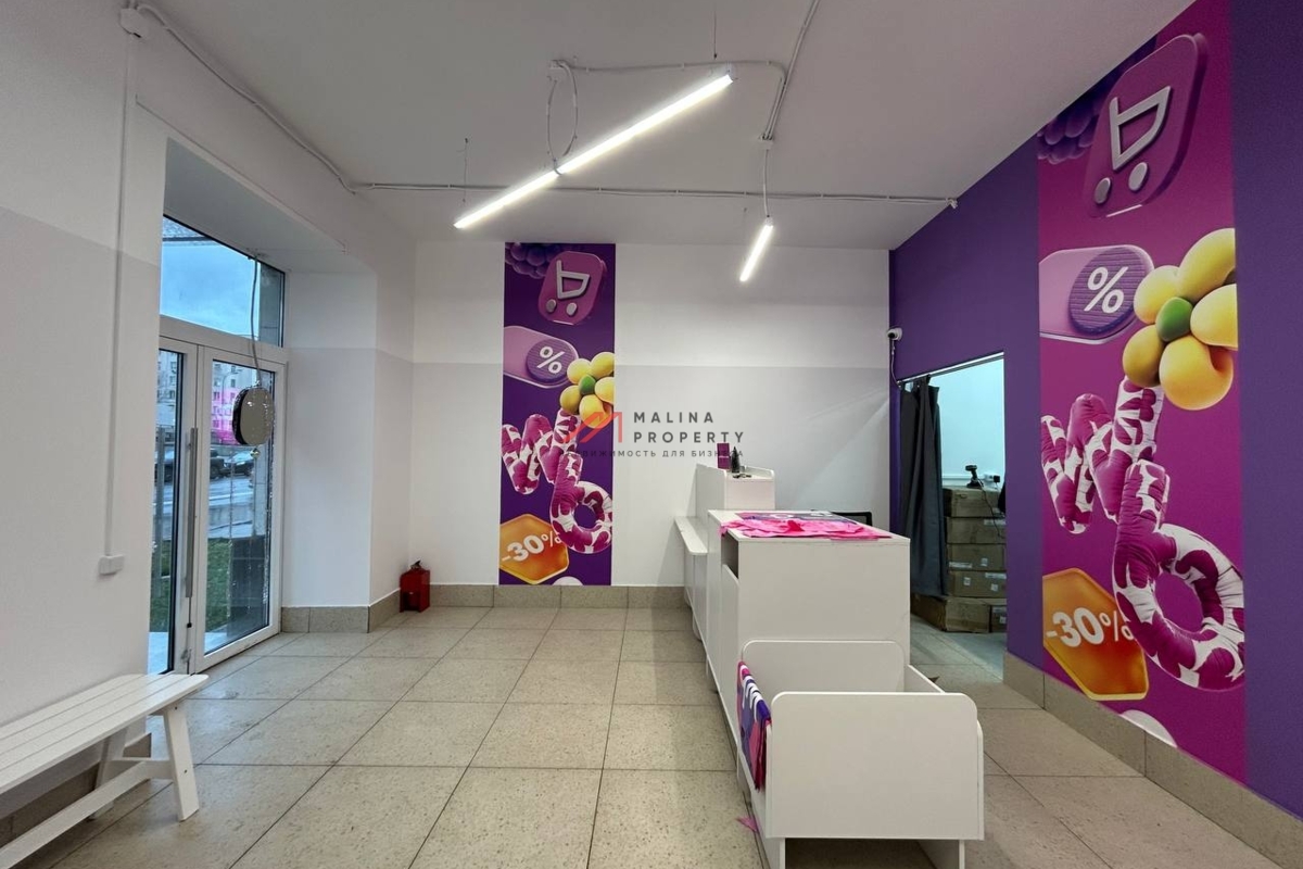Продажа торгового помещения с арендатором Wildberries