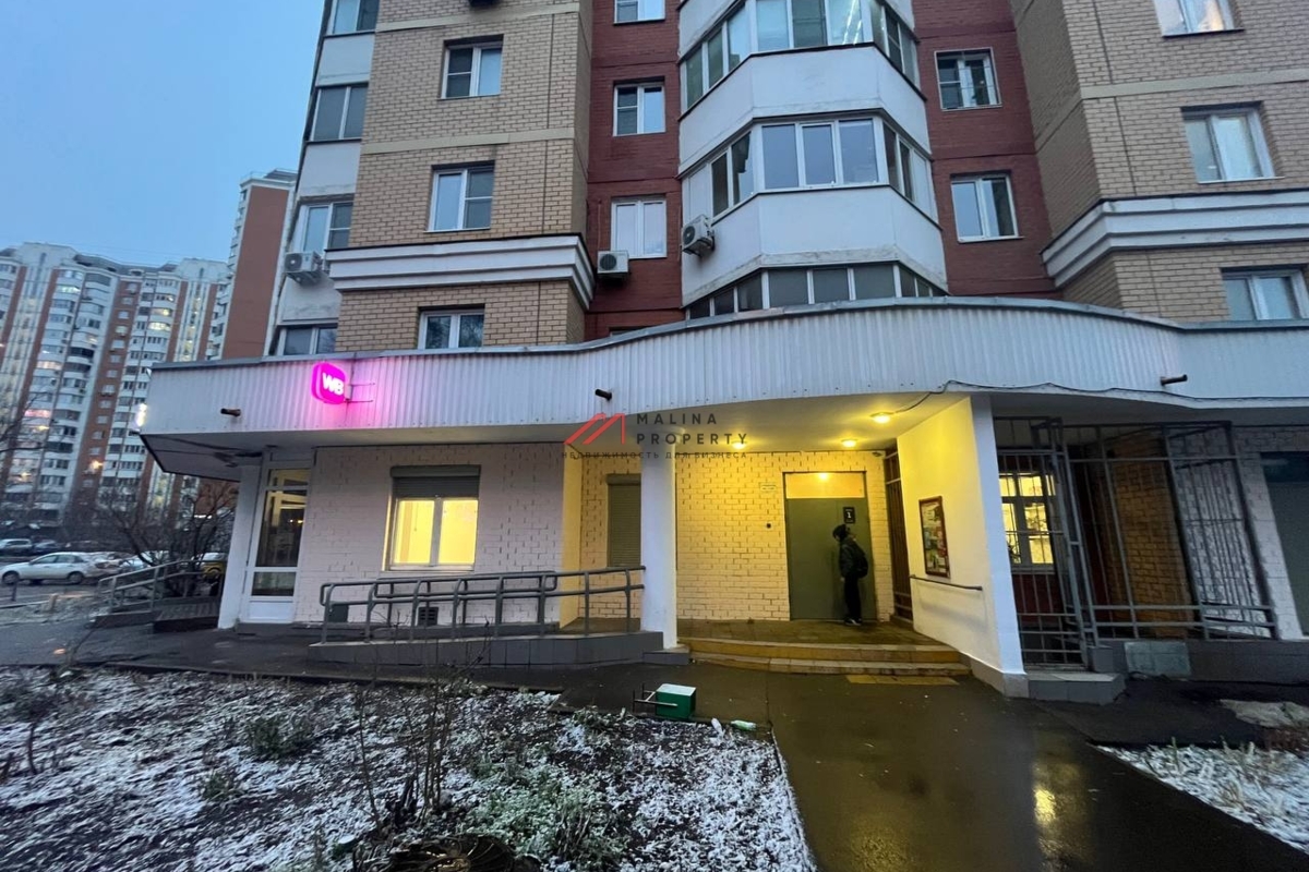 Продажа торгового помещения с Wildberries