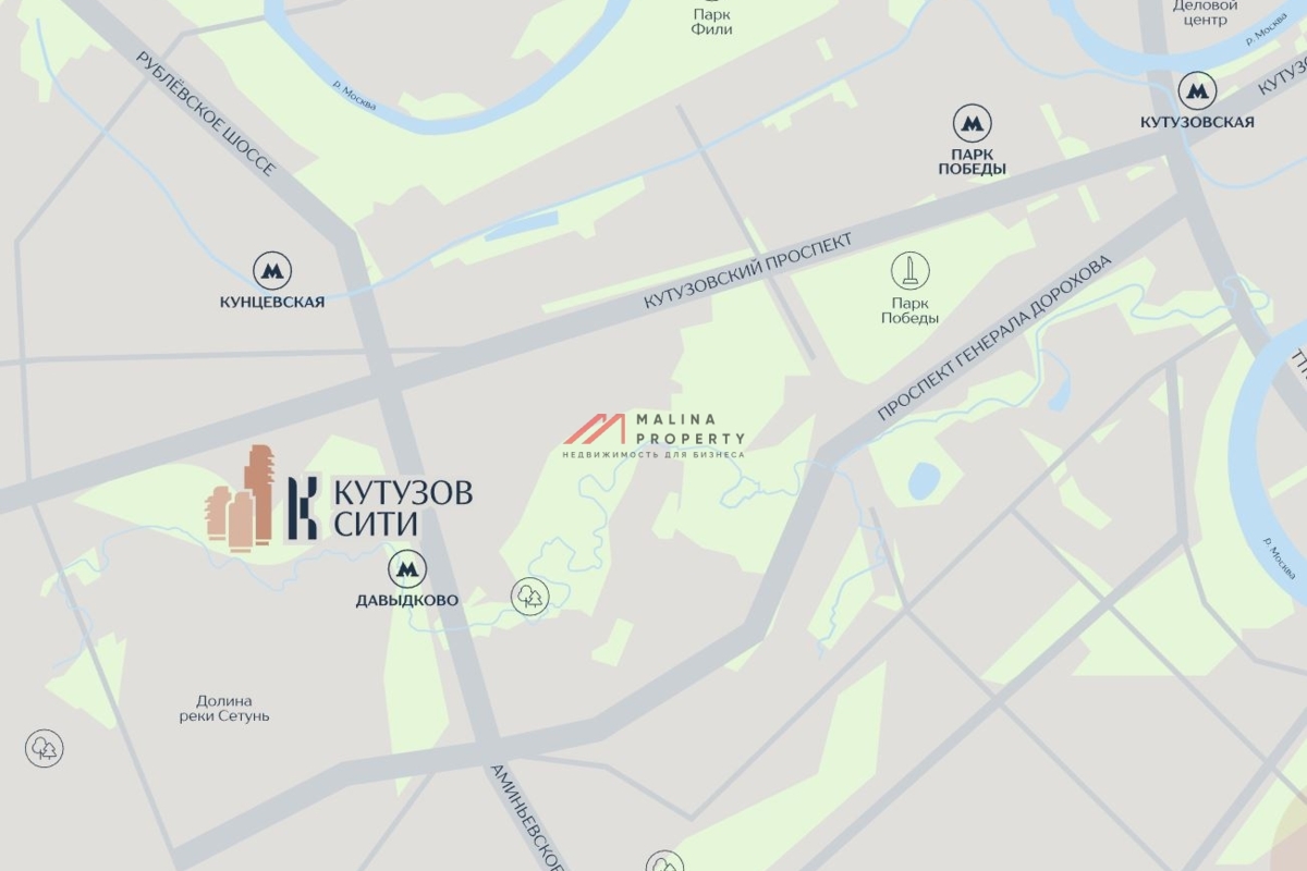 Продажа торгового помещения в ЖК "Кутузов Сити"