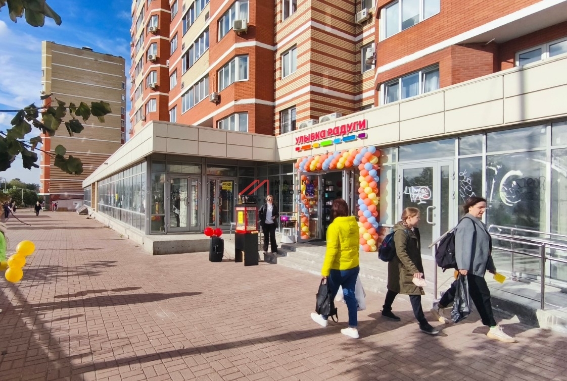 Продажа торгового помещения с магазином Улыбка радуги