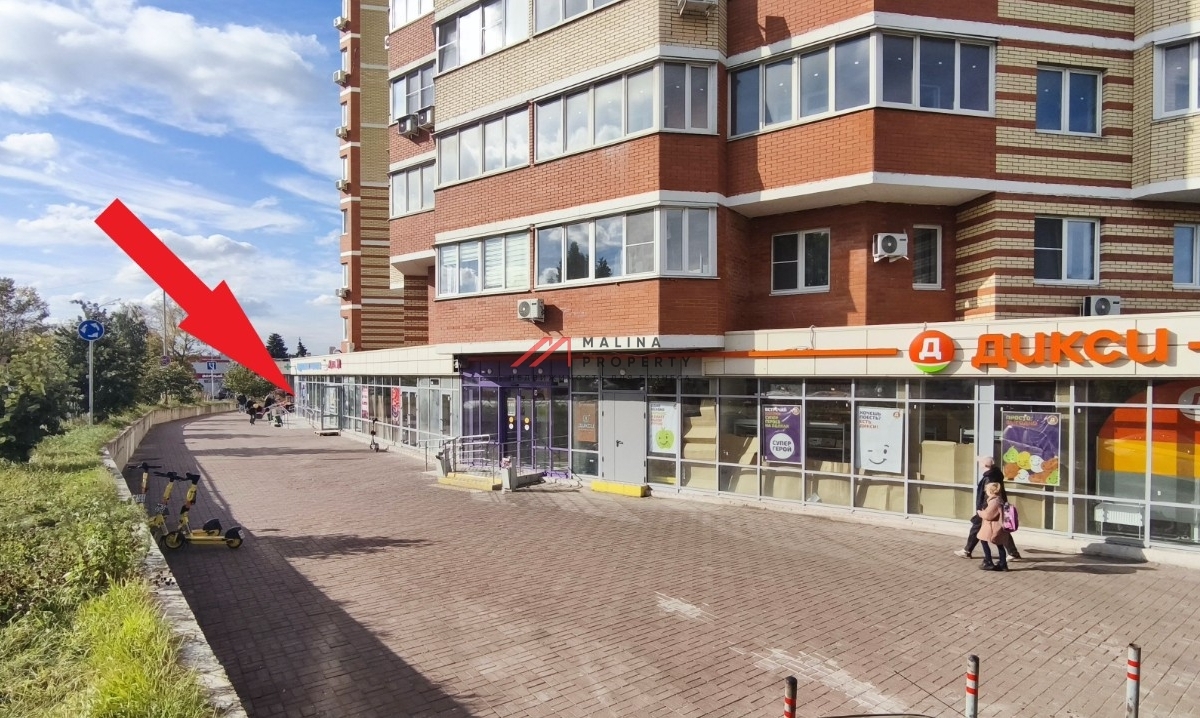 Продажа торгового помещения с магазином Улыбка радуги