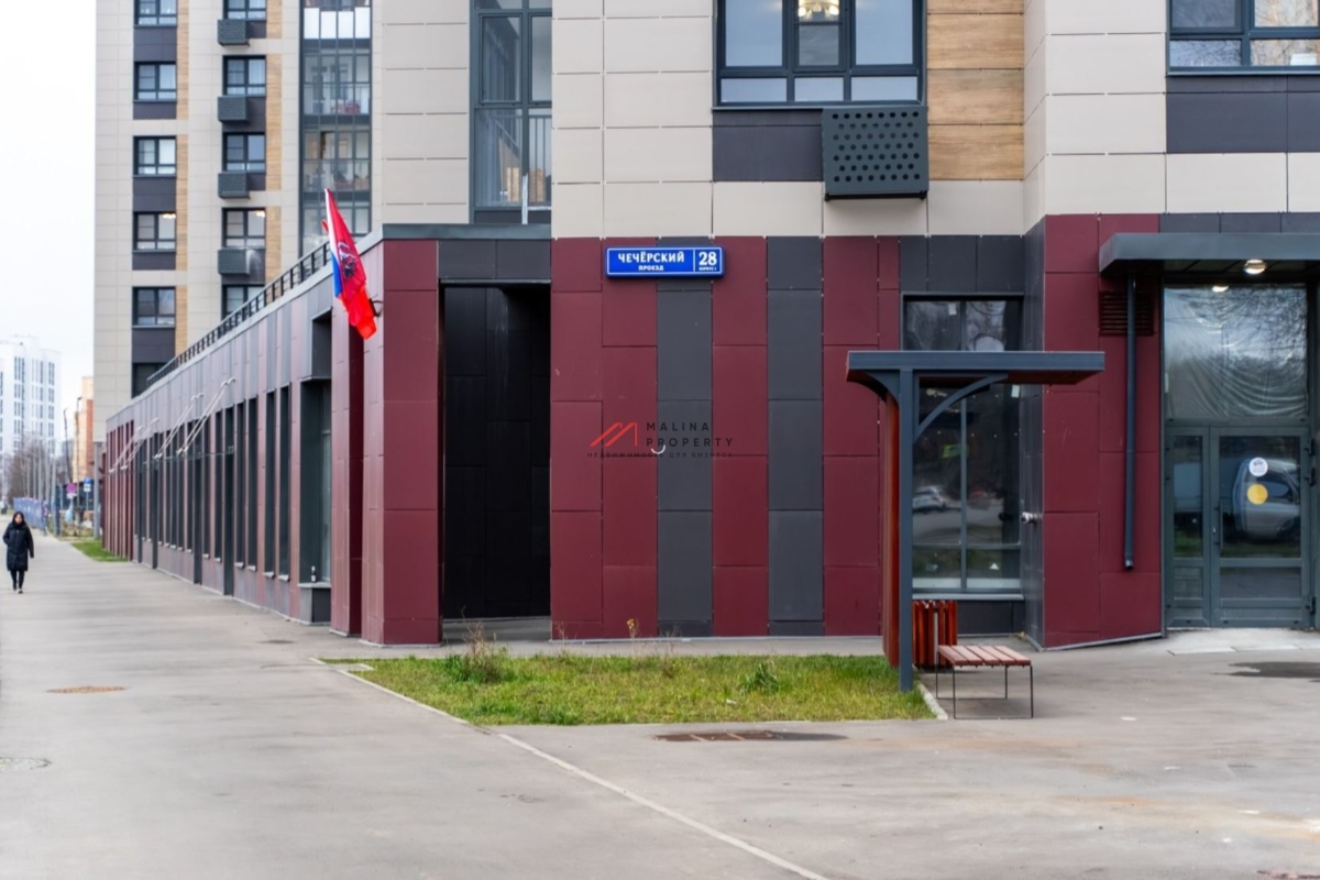 Продажа помещения с арендатором супермаркет "Дикси" 