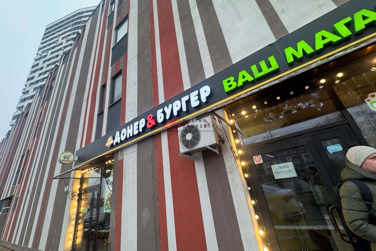 Аренда торгового помещения на трафике