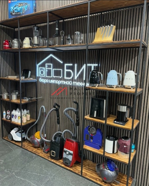 Продажа нежилого помещения в ЖК "Will Towers" 