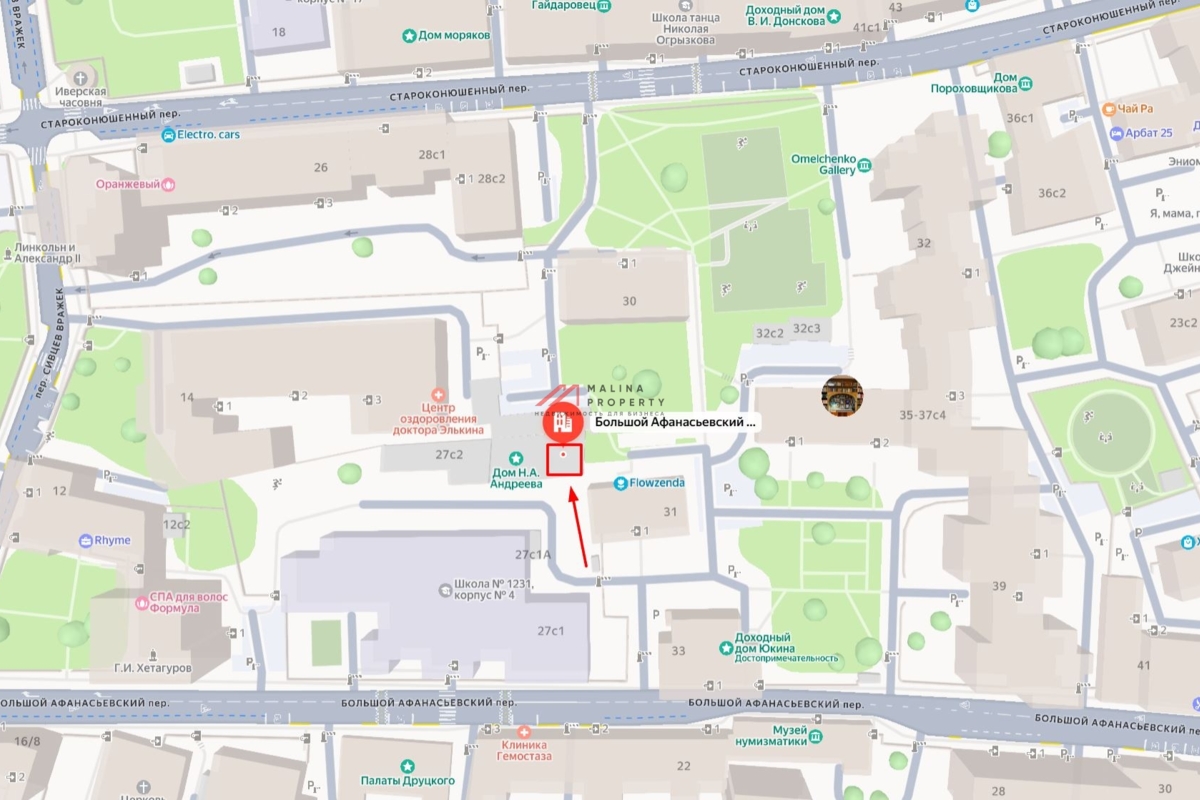 Аренда офисного особняка в Большом Афанасьевском переулке