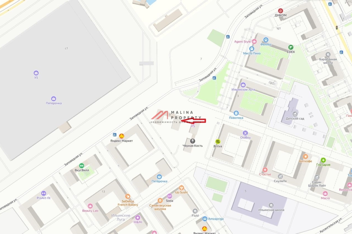 Продажа нежилого помещения в ЖК Ильинские Луга