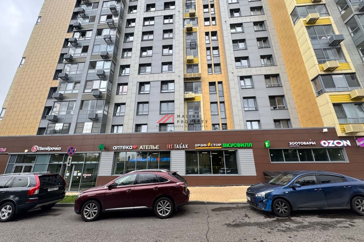 Продажа помещения с арендатором на Барвихинской