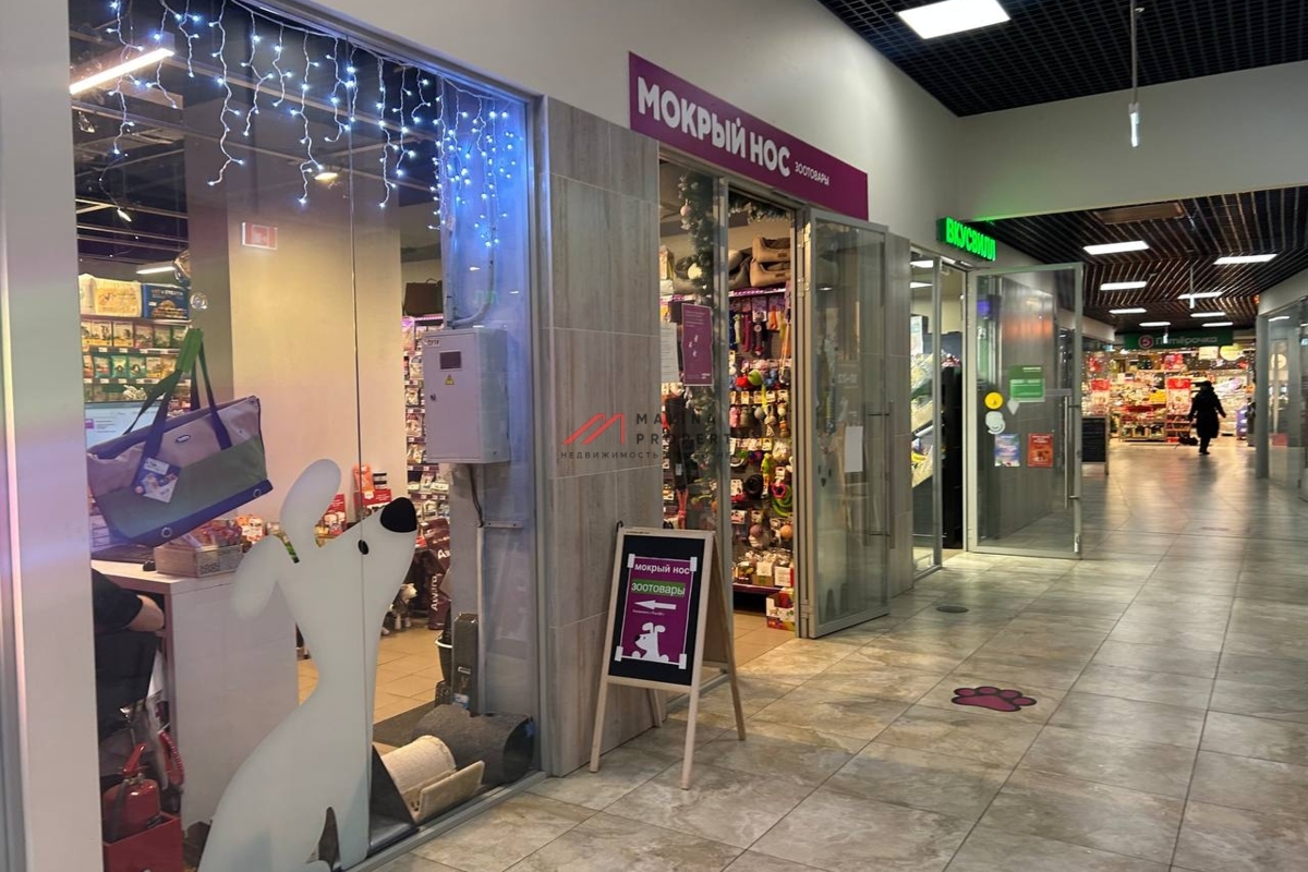 Продажа помещения с арендатором на Барвихинской