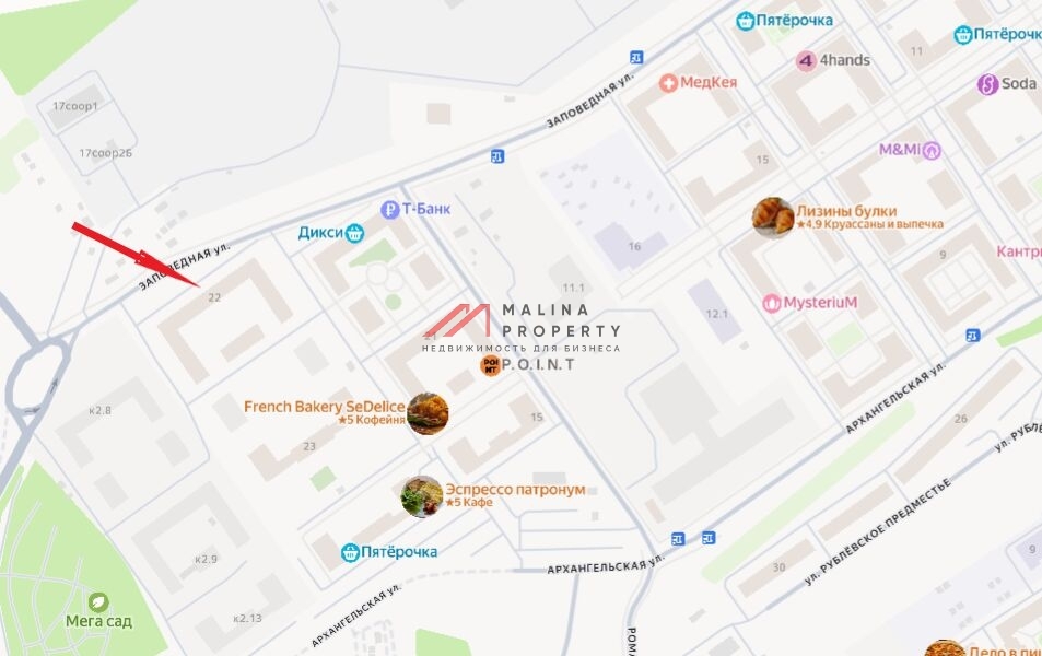 Аренда торгового помещения в Ильинских лугах