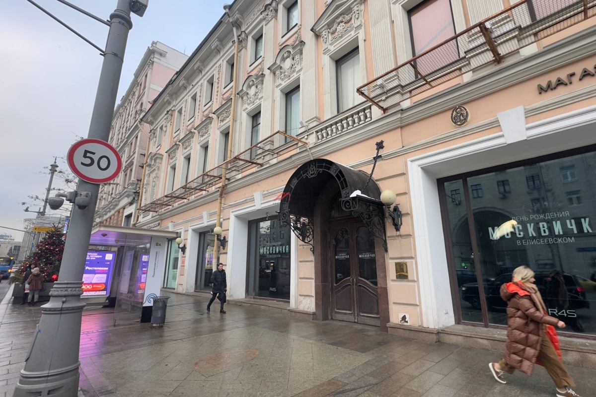 Аренда торгового помещения на Тверской