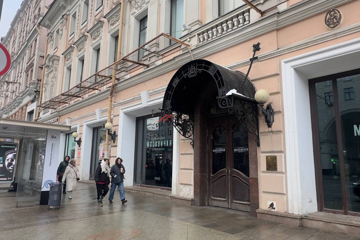 Аренда торгового помещения на Тверской