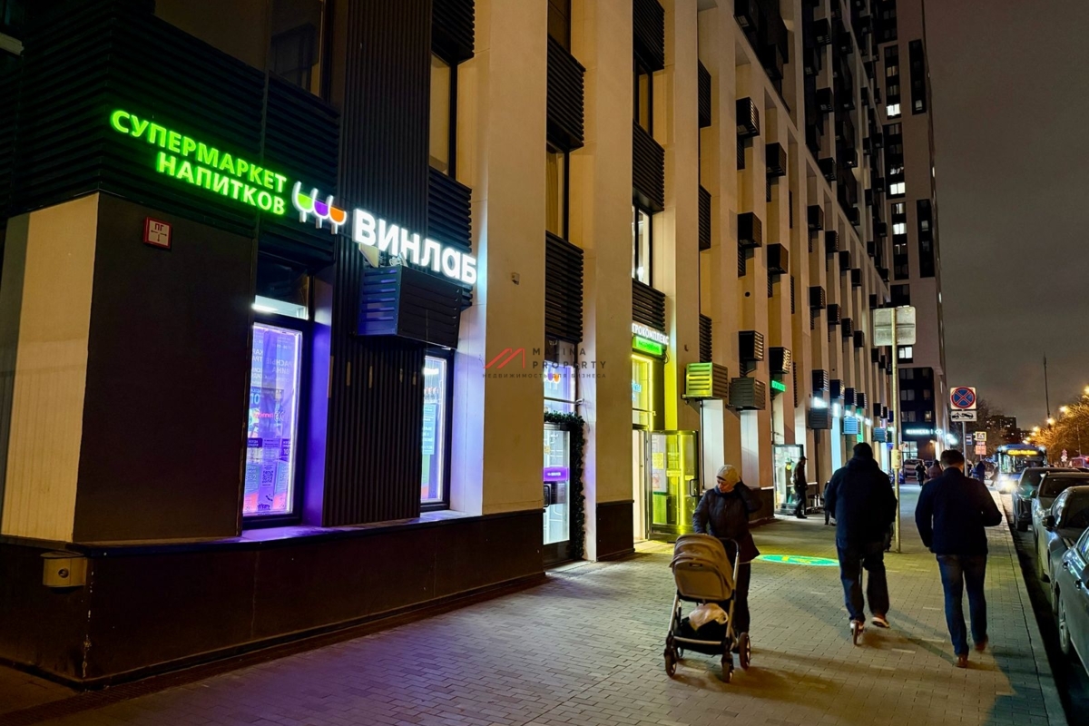 Продажа торгового помещения с арендатором