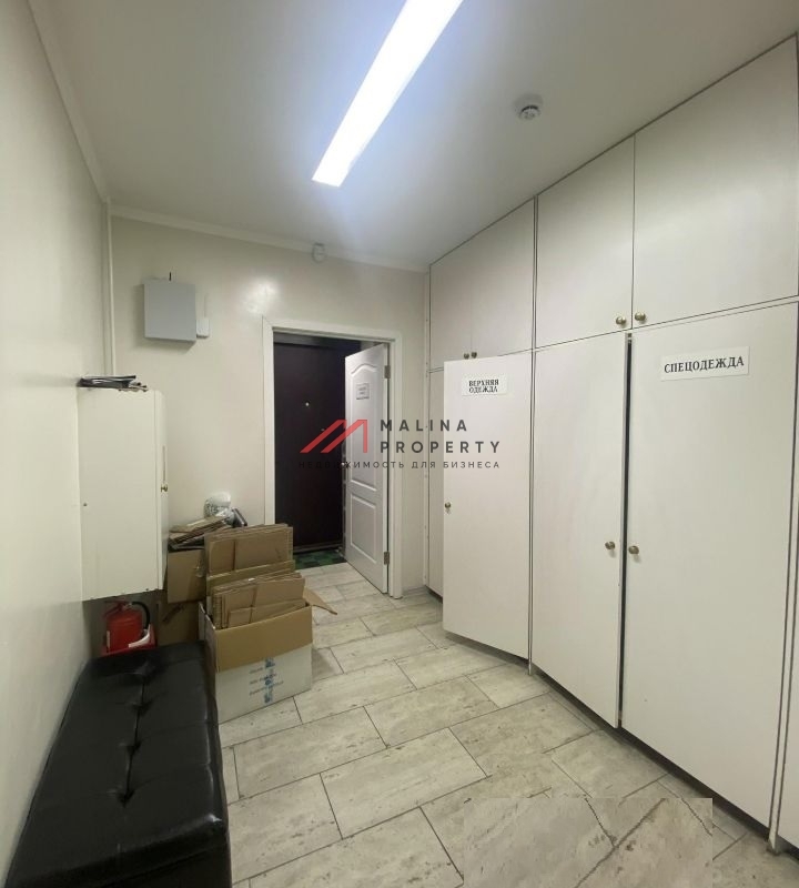 Продажа коммерческого помещения 