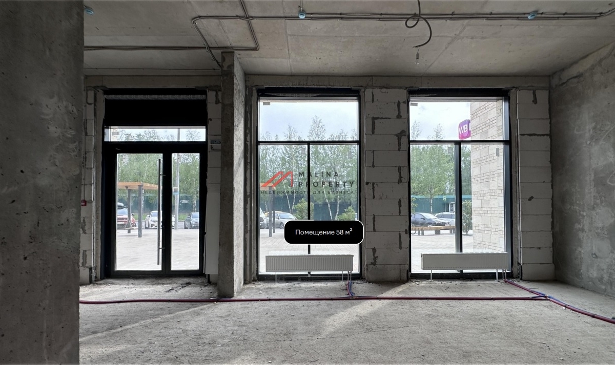 Продажа торгового помещения с ЖК "Новые Ватутинки. Центральный"