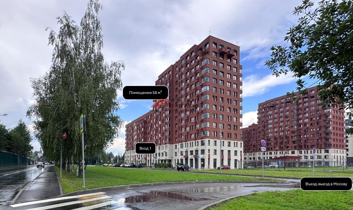 Продажа торгового помещения с ЖК "Новые Ватутинки. Центральный"