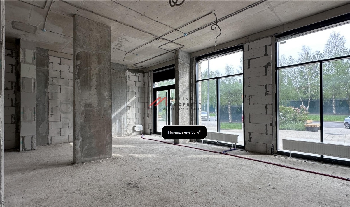 Продажа торгового помещения с ЖК "Новые Ватутинки. Центральный"