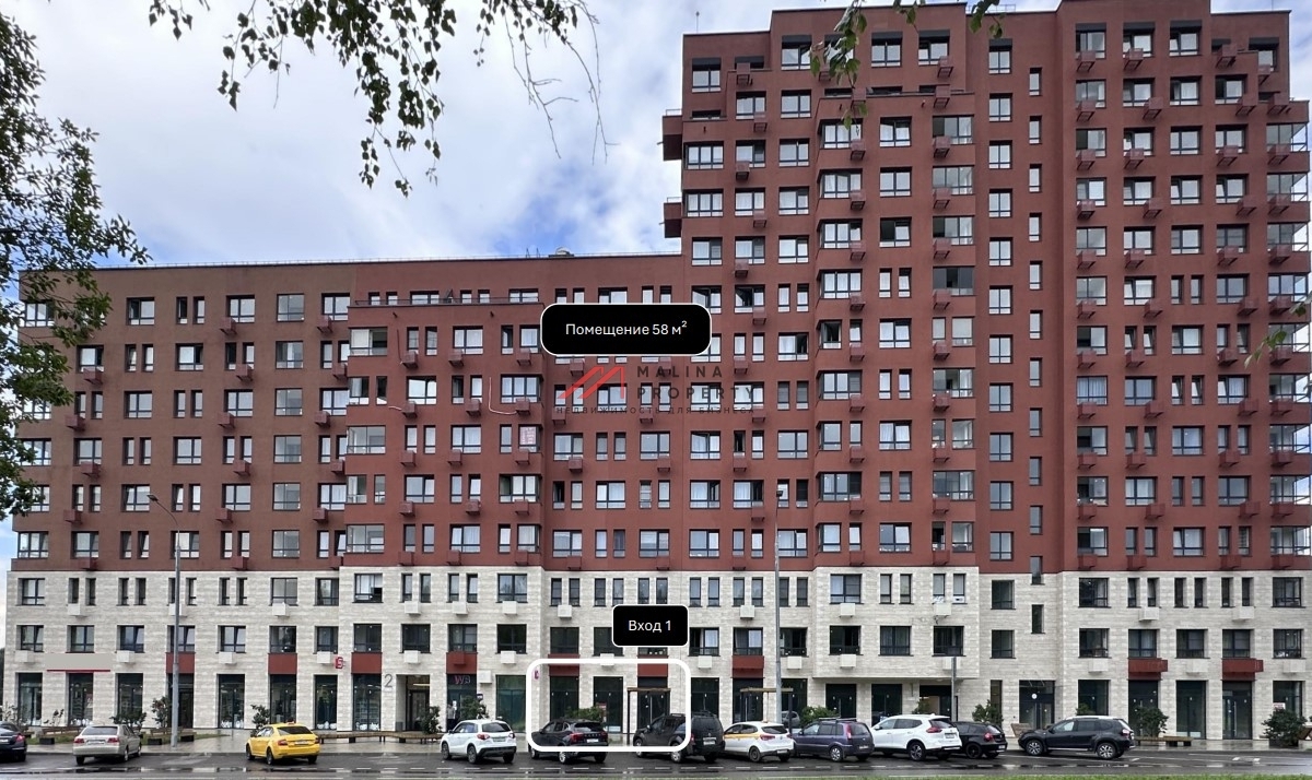 Продажа торгового помещения с ЖК "Новые Ватутинки. Центральный"