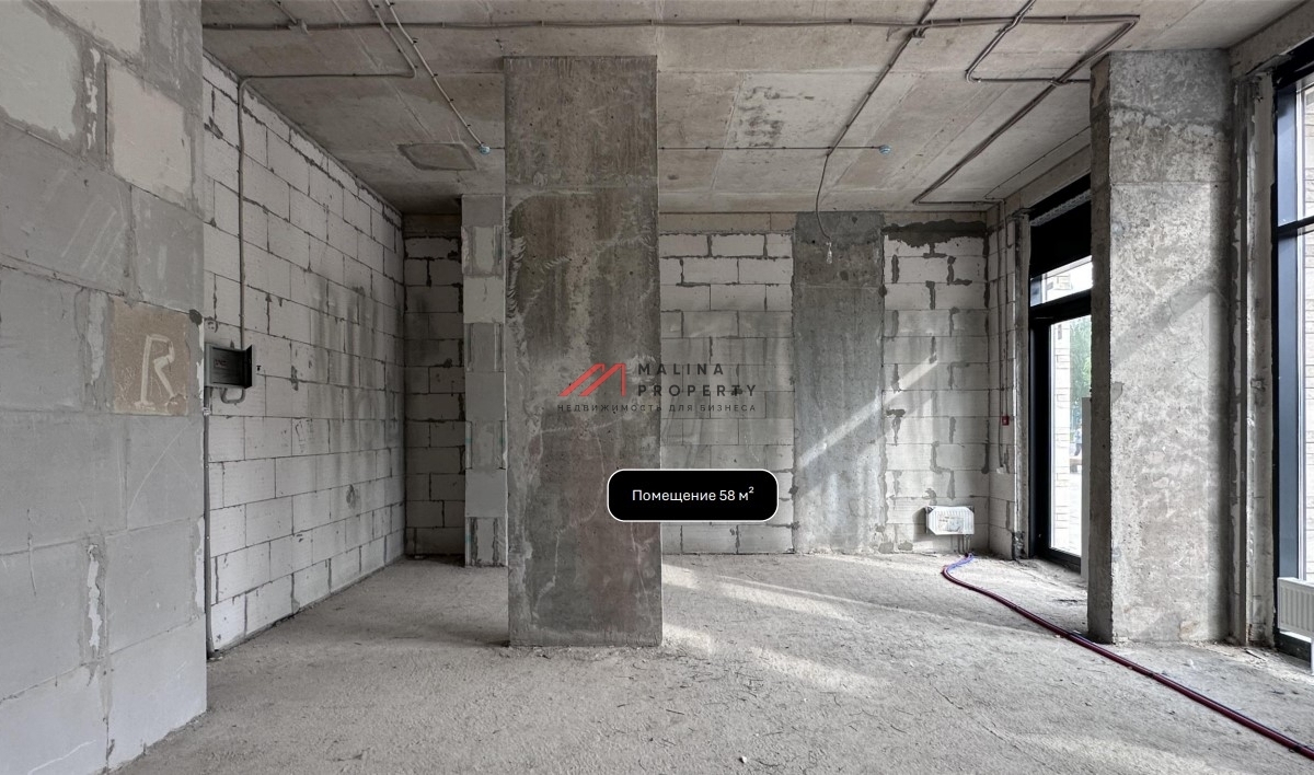 Продажа торгового помещения с ЖК "Новые Ватутинки. Центральный"