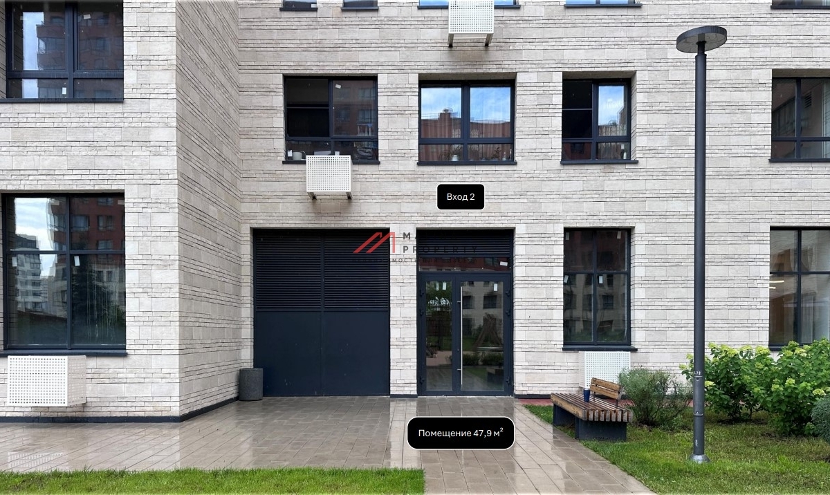Продажа торгового помещения с ЖК "Новые Ватутинки. Центральный"