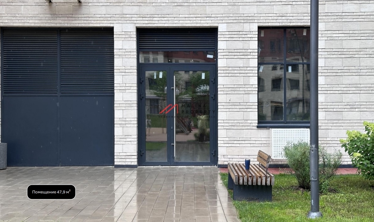 Продажа торгового помещения с ЖК "Новые Ватутинки. Центральный"