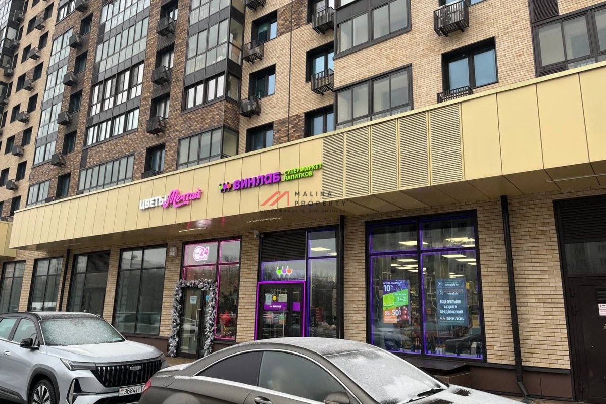 Продажа торгового помещения с арендаторами