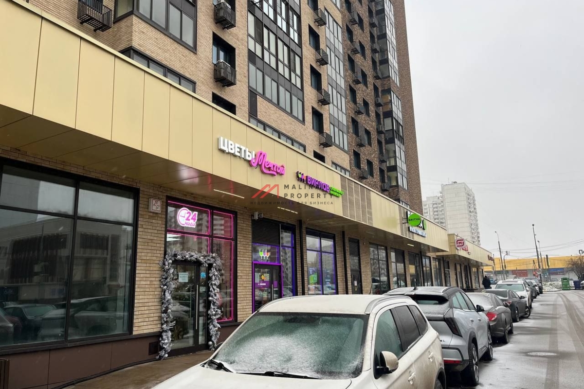 Продажа торгового помещения с арендаторами