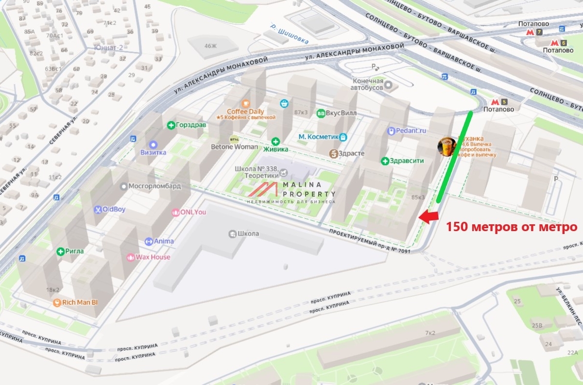 Аренда торгового помещения в ЖК Бунинские Луга 