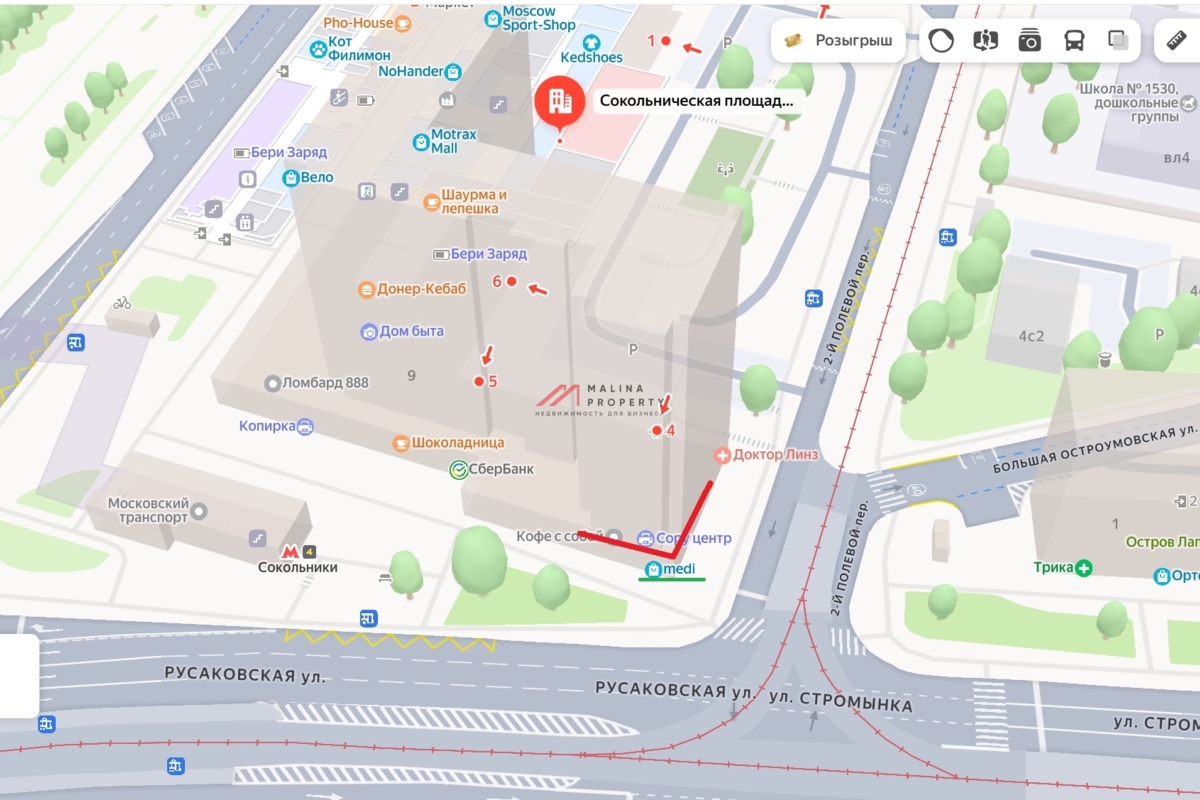 Продажа торгового помещения возле метро Сокольники