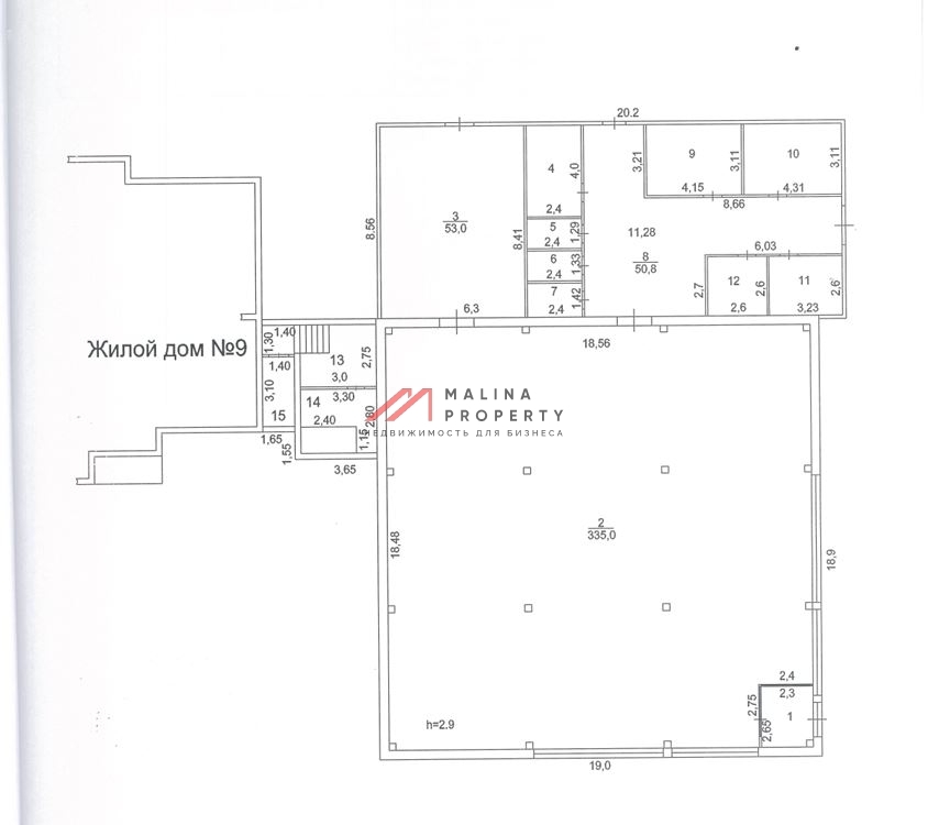 Продажа торгового здания с супермаркетом Магнит