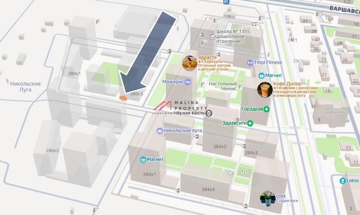 Продажа торгового помещения с арендатором Винлаб 