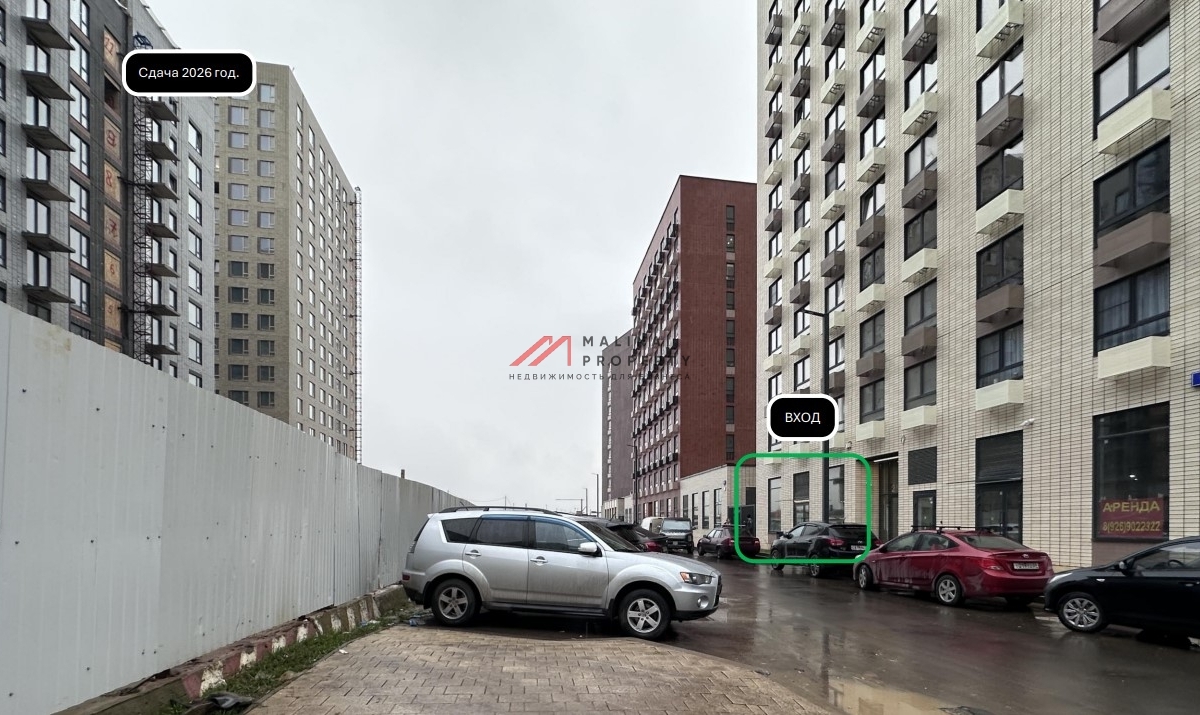 Продажа торгового помещения с арендатором Винлаб 