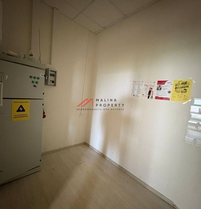 Продажа помещения в жилом комплексе Саларьево парк