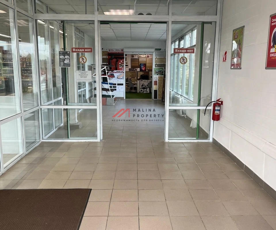 Продажа торгового здания с арендатором Магнит 