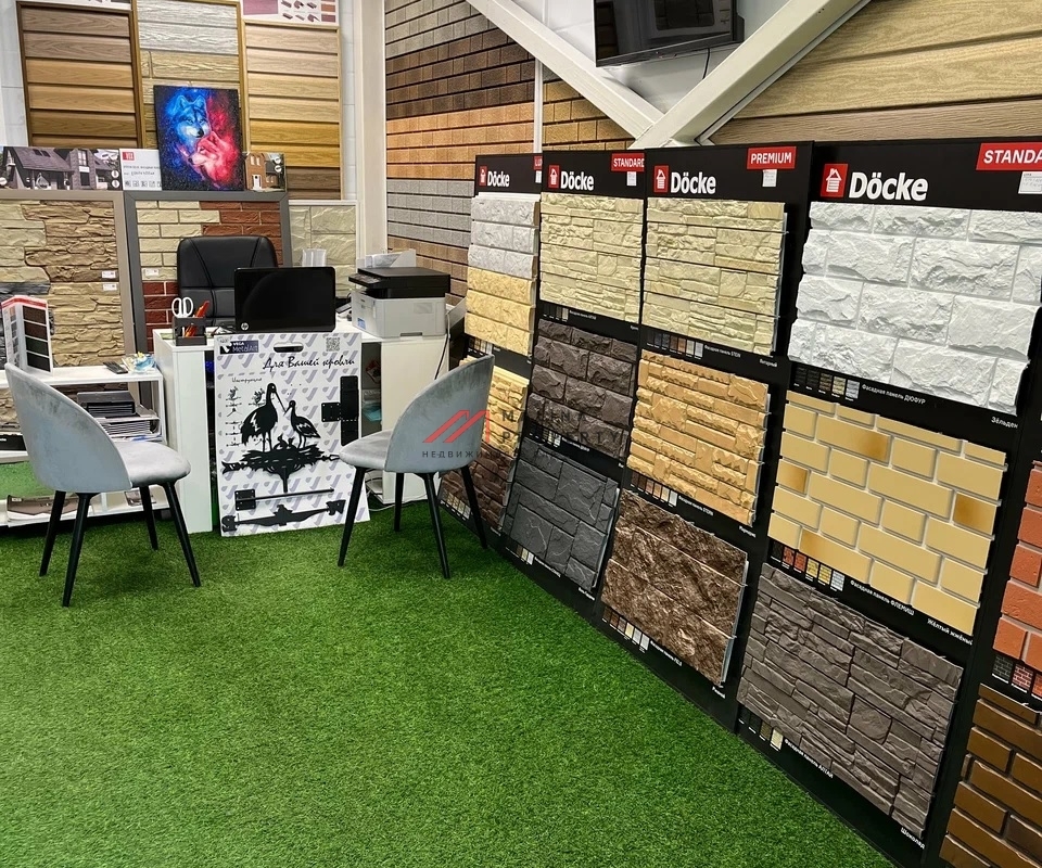 Продажа торгового здания с арендатором Магнит 