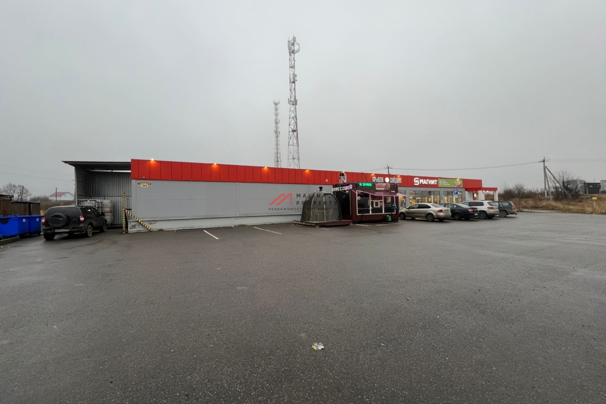 Продажа торгового здания с арендатором Магнит 