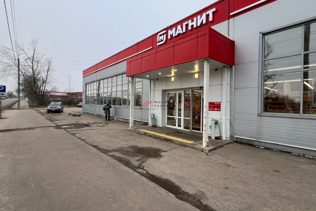 Продажа торгового здания с арендатором Магнит 