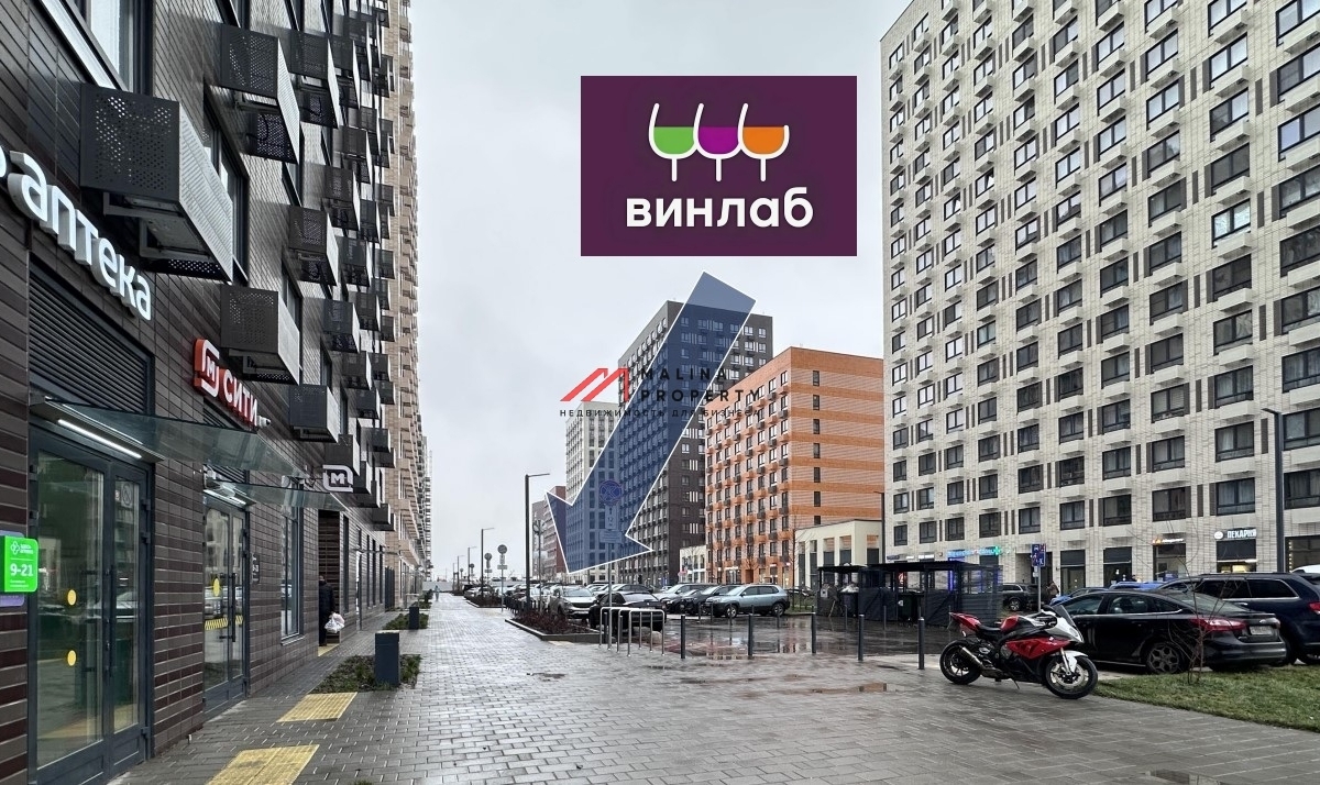 Продажа торгового помещения с арендатором Винлаб 