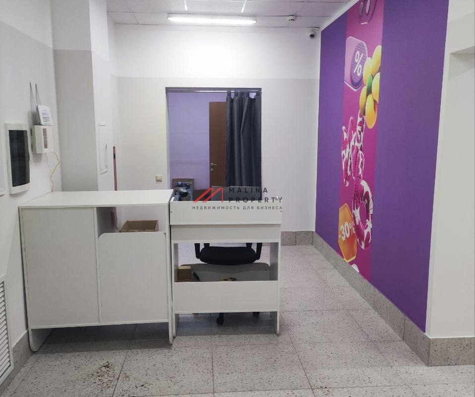 Продажа торгового помещения с пвз "Wildberries"