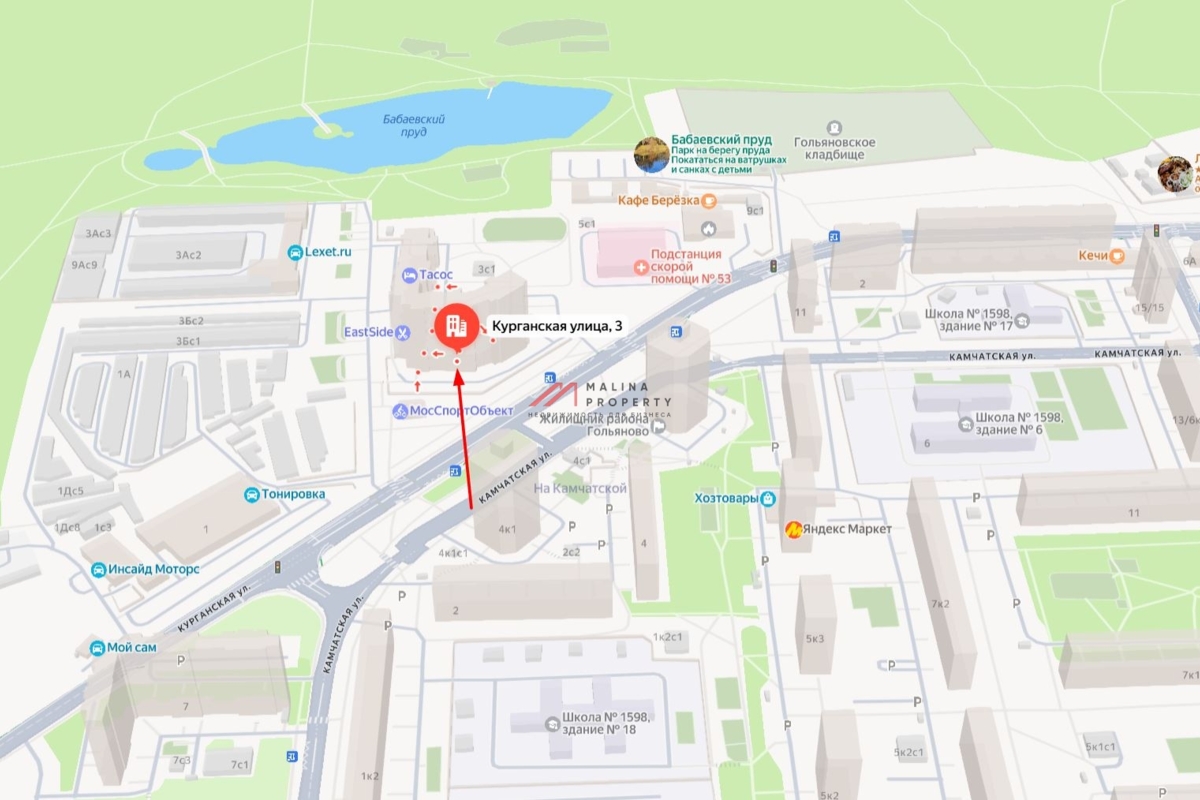 Продажа торгового помещения с пвз "Wildberries"