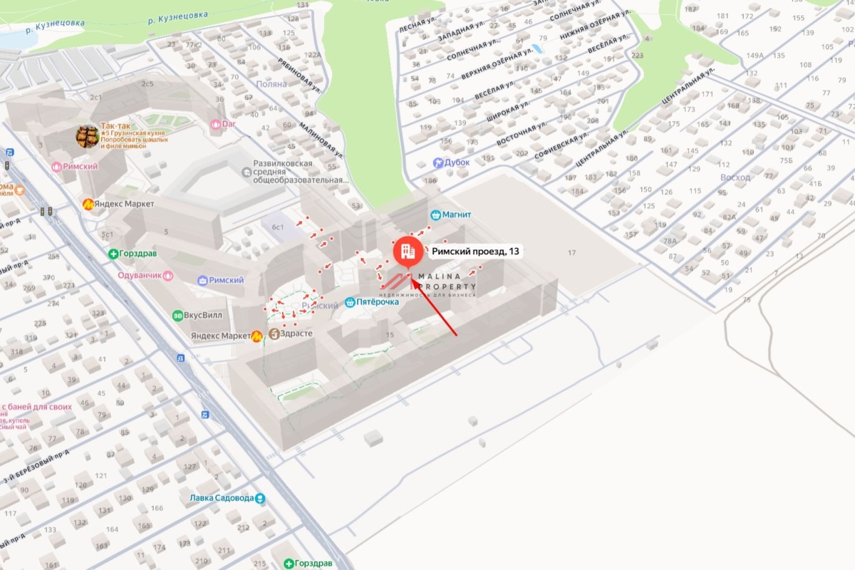 Продажа торгового помещения в ЖК "Римский"