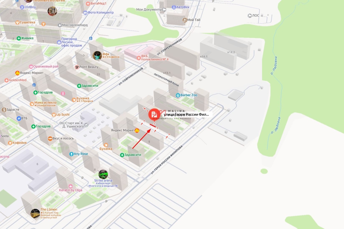 Продажа торгового помещения в "Пригород Лесное"