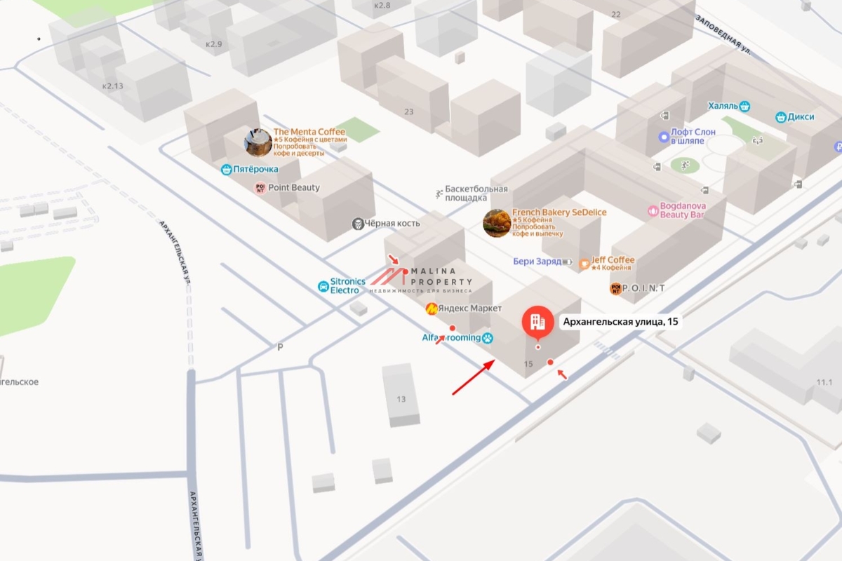 Продажа торгового помещения в ЖК Ильинские луга