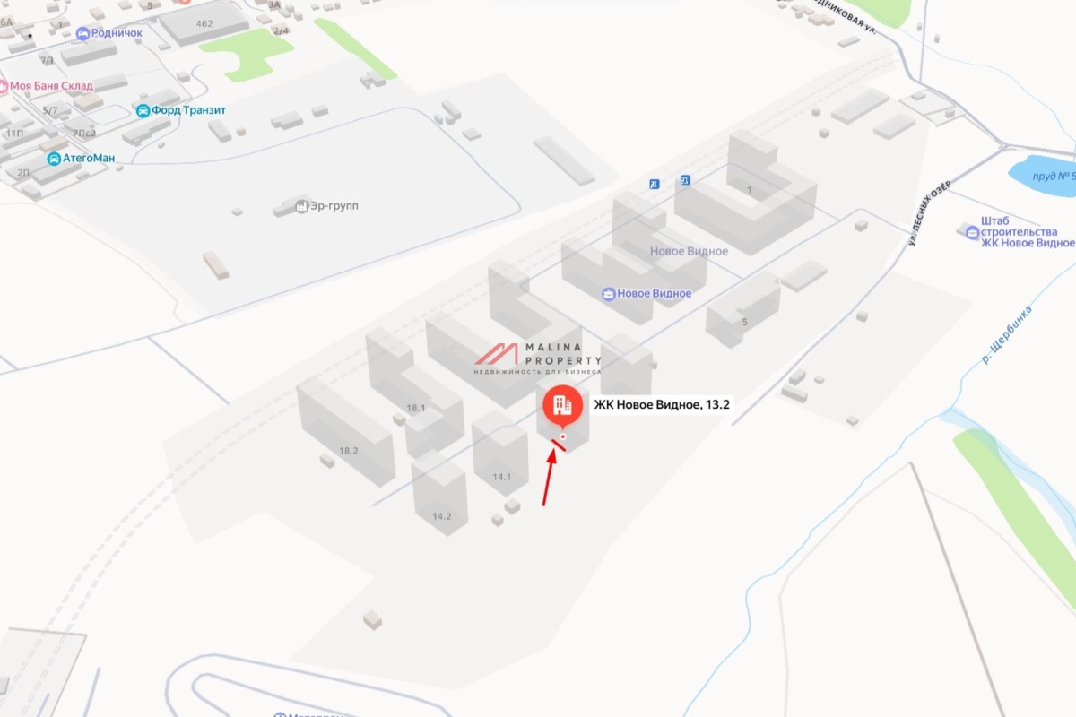 Продажа торгового помещения в ЖК "Новое Видное"