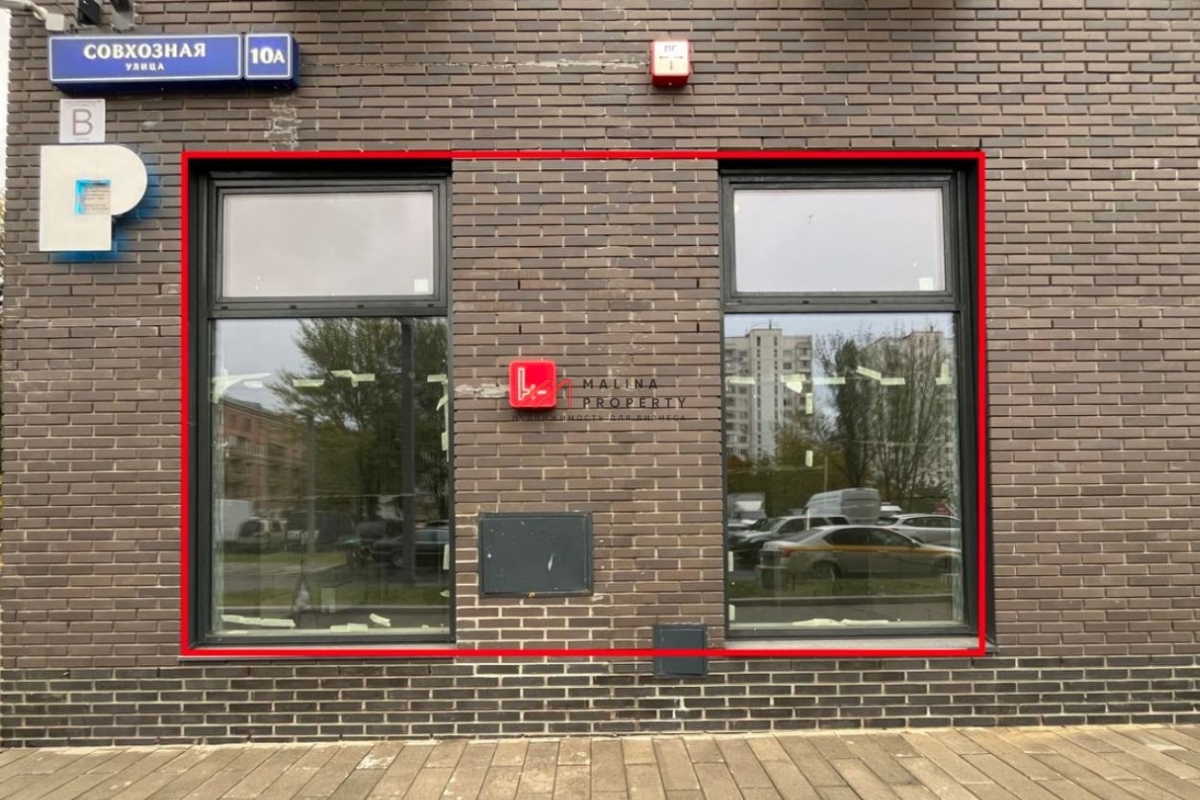 Продажа торгового помещения в новом доме в Люблино