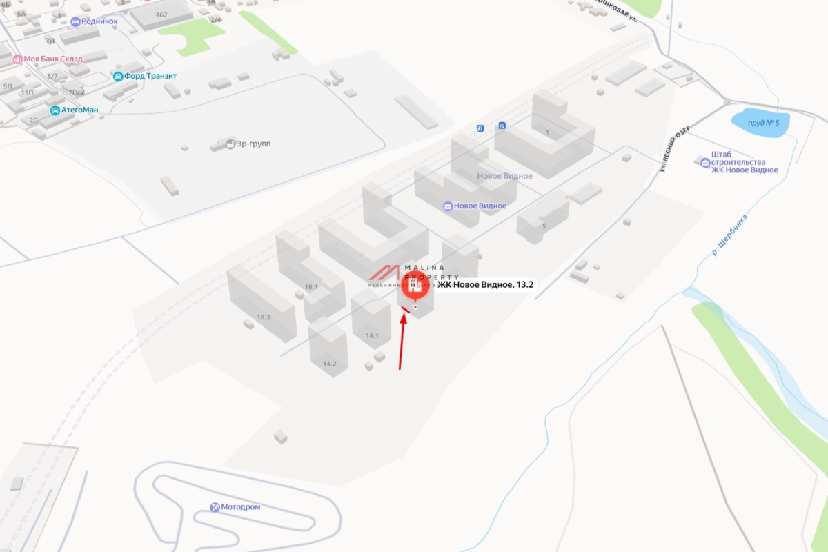 Продажа торгового помещения в ЖК "Новое Видное"