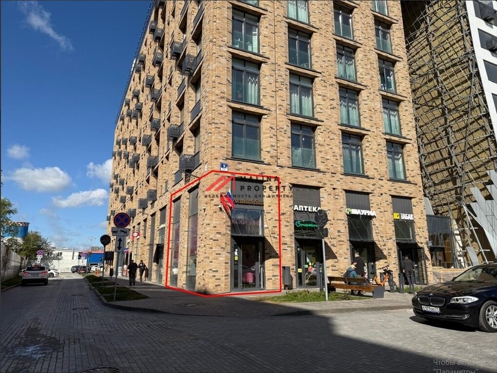 Аренда  торгового помещения в ЖК Рихард 