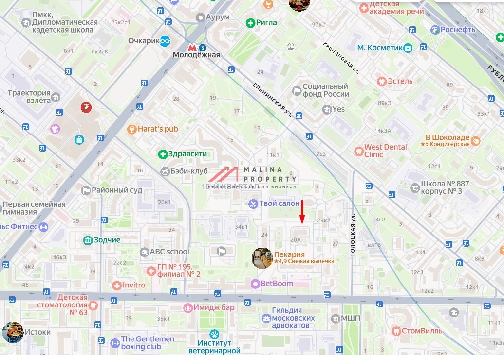 Продажа торгового помещения с арендатором Красное и Белое